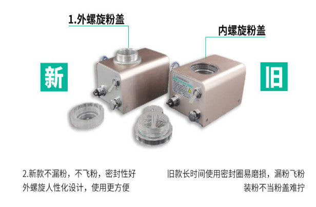 150950492751.png 噴砂潔牙機(jī)HM3981.png