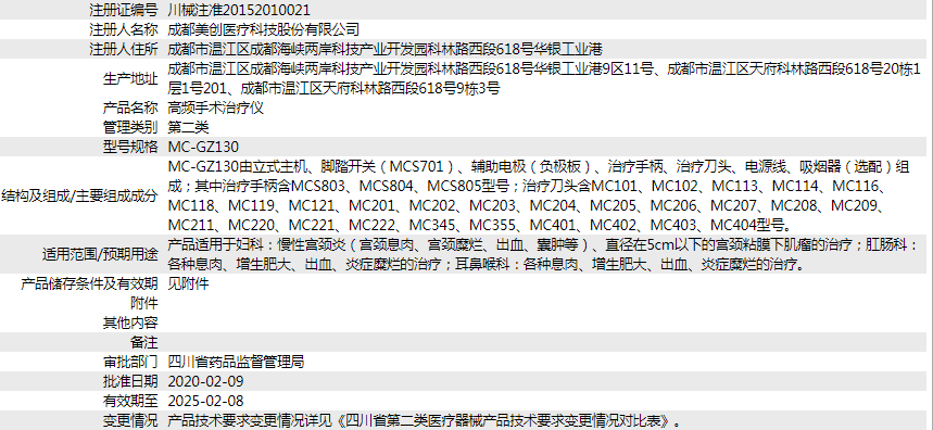 081041536215.png 3.png