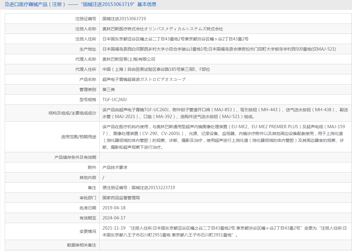 150905439104.png 11.png