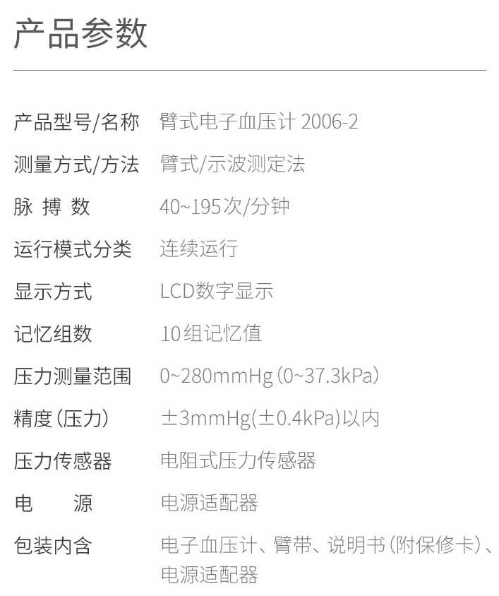 201142109249.png 1.PNG