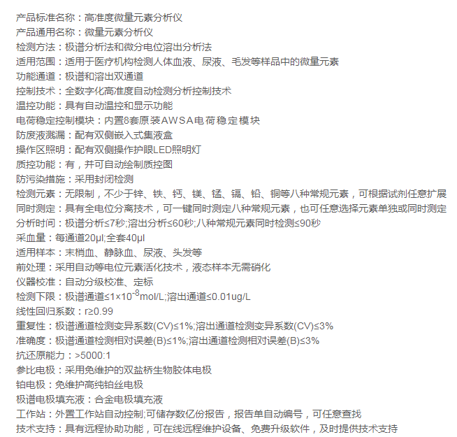 251051018173.png 1.PNG