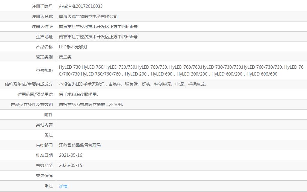 111717267100.jpg 微信截圖_20221011171639.jpg