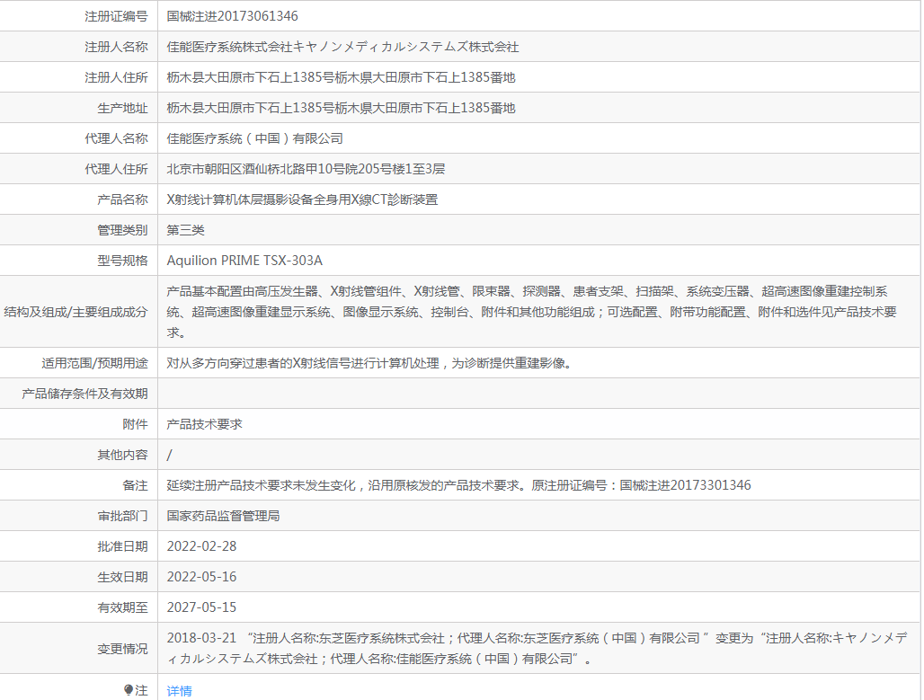 181717318638.png 5.png