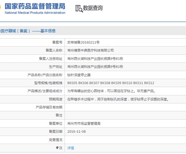311616106075.jpg 微信截圖_20241231161420.jpg