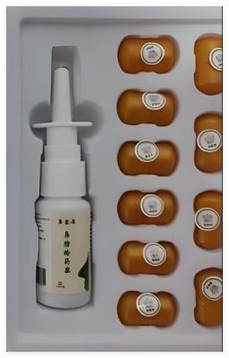 10ml、20ml鼻腔給藥器代理